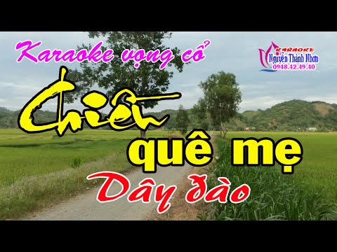 Karaoke vọng cổ