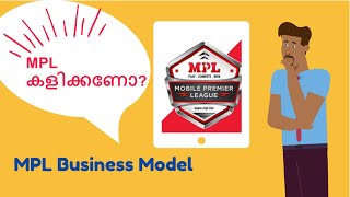 Mobile Premier league | MPL App | Business Model | Malayalam screenshot 5
