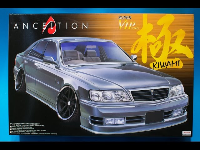 Aoshima 1/24 Nissan Cima Y33 Anceltion Model Kit Review - YouTube