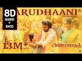 Marudhaani 8D Song Annaatthe Rajinikanth Sun Pictures D Imman Siva mp3