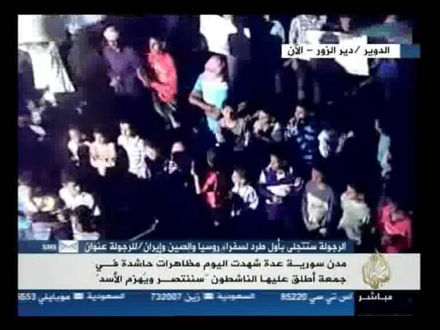 المعارضة السورية ..دعم للثورة أم عبئ عليها ؟