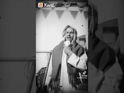 نحن قمنا لله ندعوا الشيخ الهوى