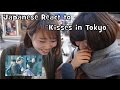 Japanese React to a White Guy Kissing Random Japanese Girls in the Street (Kisses in Tokyo)