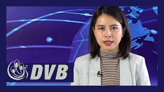 DVB Digital ညနေ ၅ နာရီ သတင်း (၁၇ရက် ဖေဖော်ဝါရီ ၂၀၂၃) screenshot 2