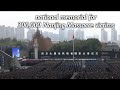 China Marks Nanjing Massacre By Japan Soldiers Memorial Day Honoring 300 000 Victims China Marks Nanjing Massacre By Japan Soldiers Memorial Day Honoring 300 000 Victims
