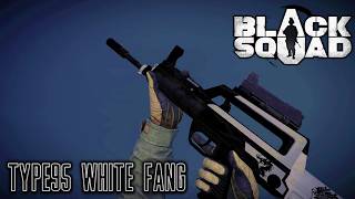 Black Squad ► TYPE95 WHITE FANG TDM Gameplay # 235