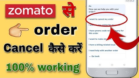 Zomato per order cancel kaise karen | how to cancel zomato order after ordering