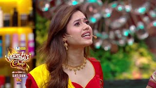 Jannats Special Eid Gift  Laughter Chefs 3