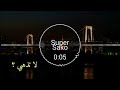 ميناكي اغني ارمانية
