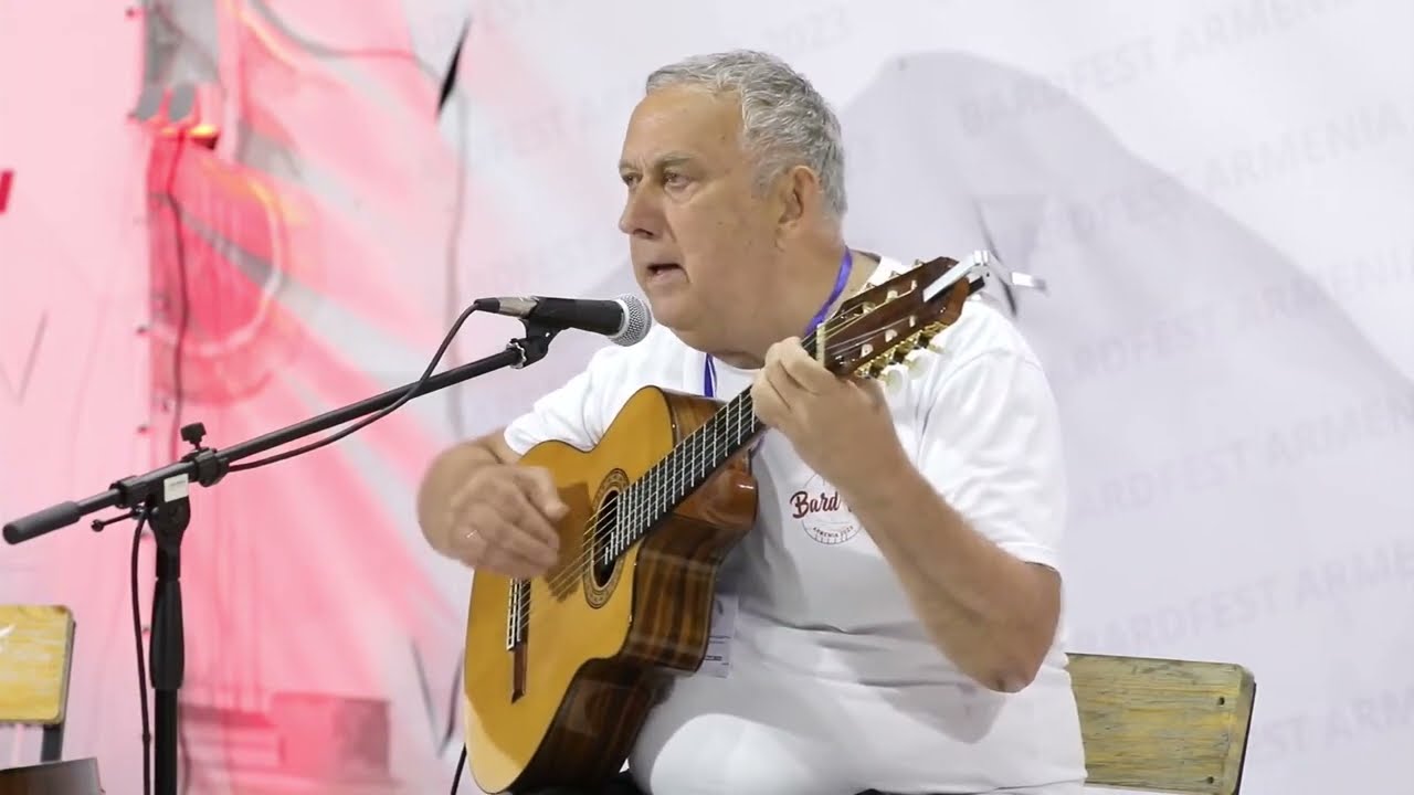 Bard Fest 2023 . Александр Бекназаров - Старая Рига