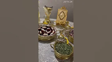 تقاليد ليلة الحناء المغربية 