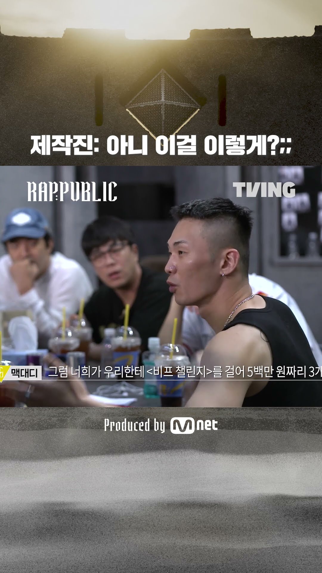 And ShyboiiTobii who knows KaoGaii too well