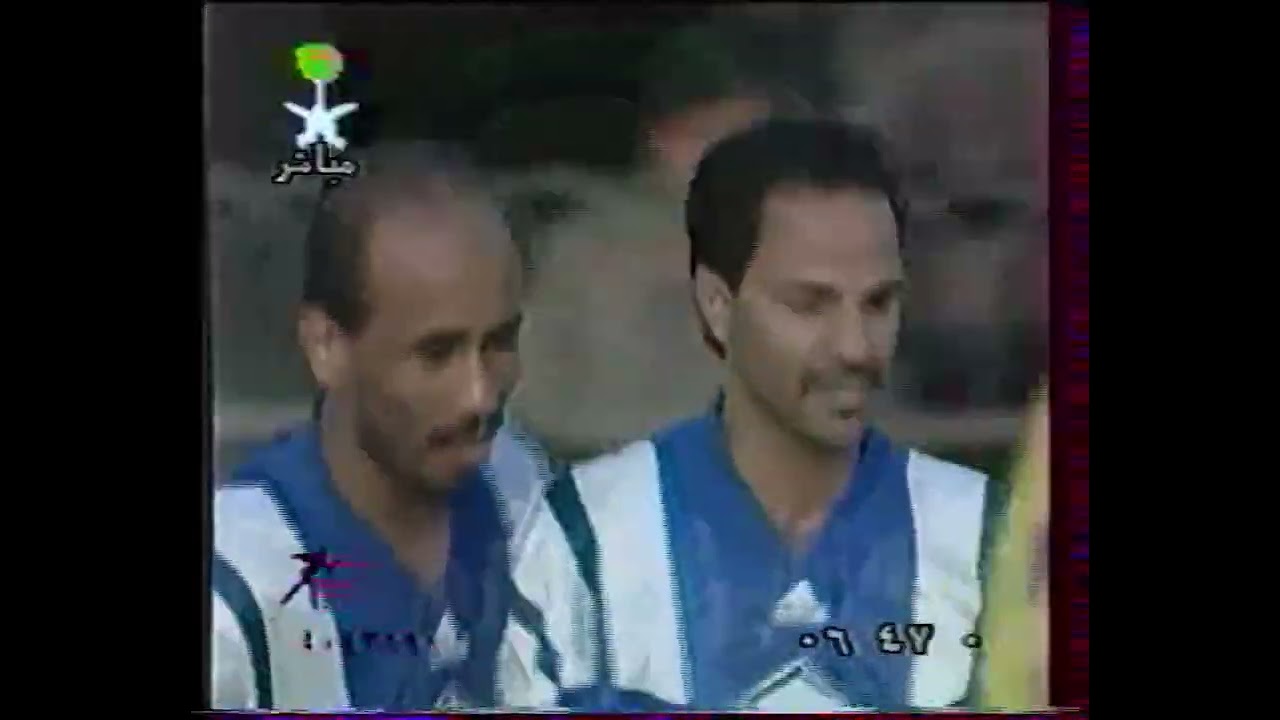 الهلال