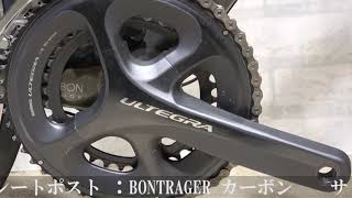 TREK 2013モデル DOMANE 4.3 ULTEGRA 6870 Di2 11S サイズ50（167-172cm）
