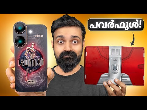 Poco X8 Pro Max - Best Poco Phone Ever | Malayalam