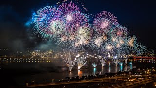 Realistic Firework Show app (Google Play)