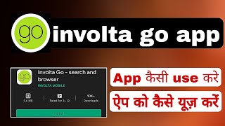 involta go app kaisa use kare | involta go app review | how to use involta go app screenshot 1