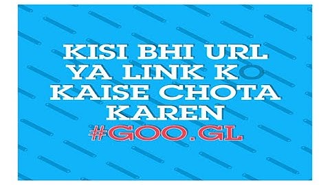 [Hindi] How to shorten url | links shortener