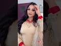 Suit aa vech rooh lagdi💅🏻❤️#punjabi #punjabisong #viral #trending #makeup