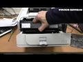 Как вытащить картридж из принтера HP P2055, P2035. Как вставить бумагу.