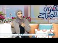 #قهوة_الصباح | هل زيادة جرعة الدواء تُسرّع الشفاء؟
