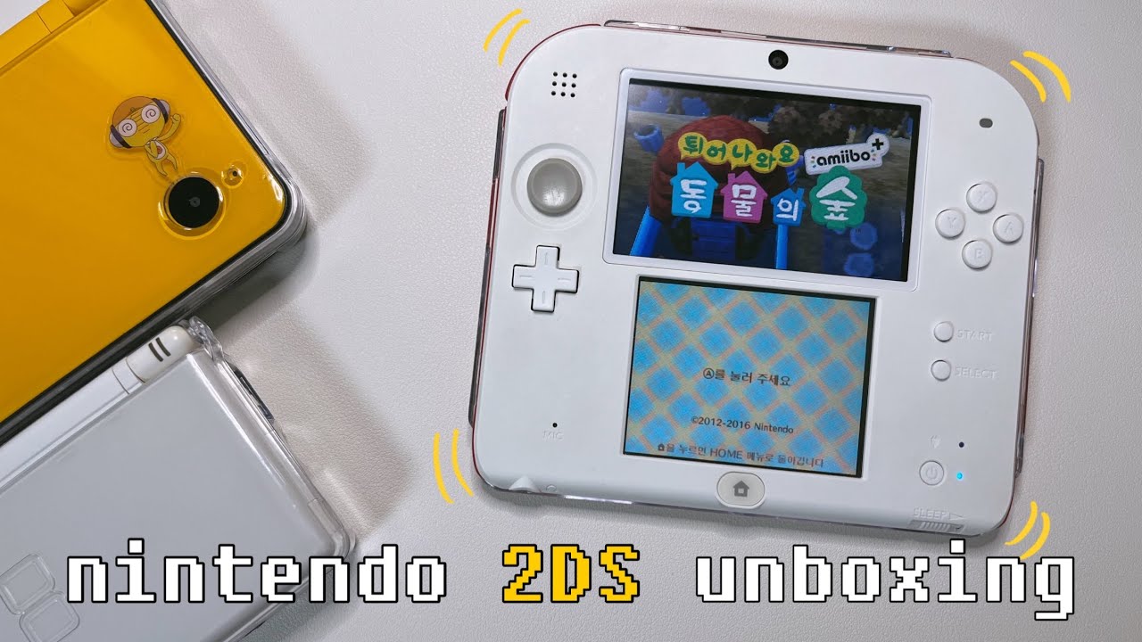 닌텐도 ds만 사다 모으는 사람의 2ds 식빵 화이트 개봉기