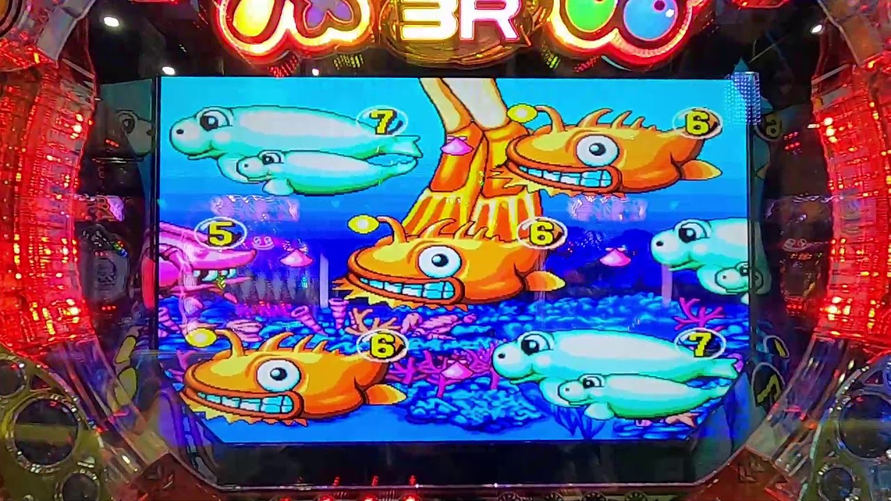 pa 海物語 3r2 _ 海物語3r2 朝一ランプ – NFERC