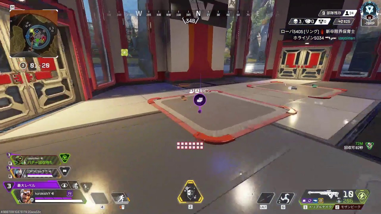 十六夜さん参戦でチャンピオン取りまくり!!!❛2026初APEXレジェンズ‼❜