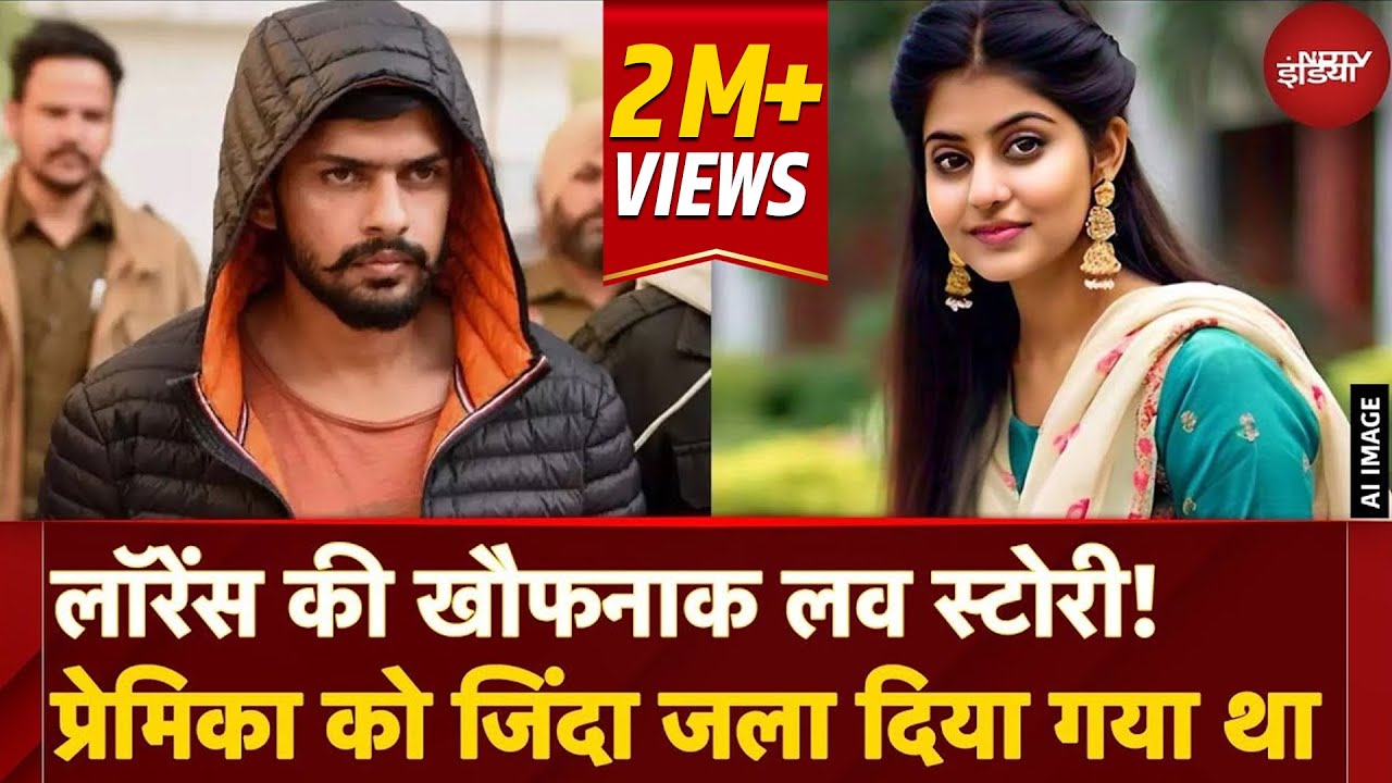 Lawrence Bishnoi की दर्दनाक Love Story | कैसे कॉलेज की राजनीति ने उसे Gangster बना दिया?