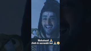 Sakti Thi Shiv Ka Pran Thi            youtube youtubeshorts love new shorts shiv parvati