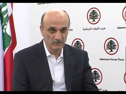 مقابلة د. جعجع ضمن اخبار المستقبل