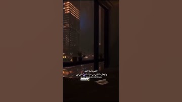 القارئ أحمد هاشم