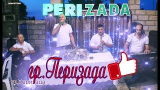 гр.Перизада - "Живая игра" на свадьбе. с.Каладжух.2019.