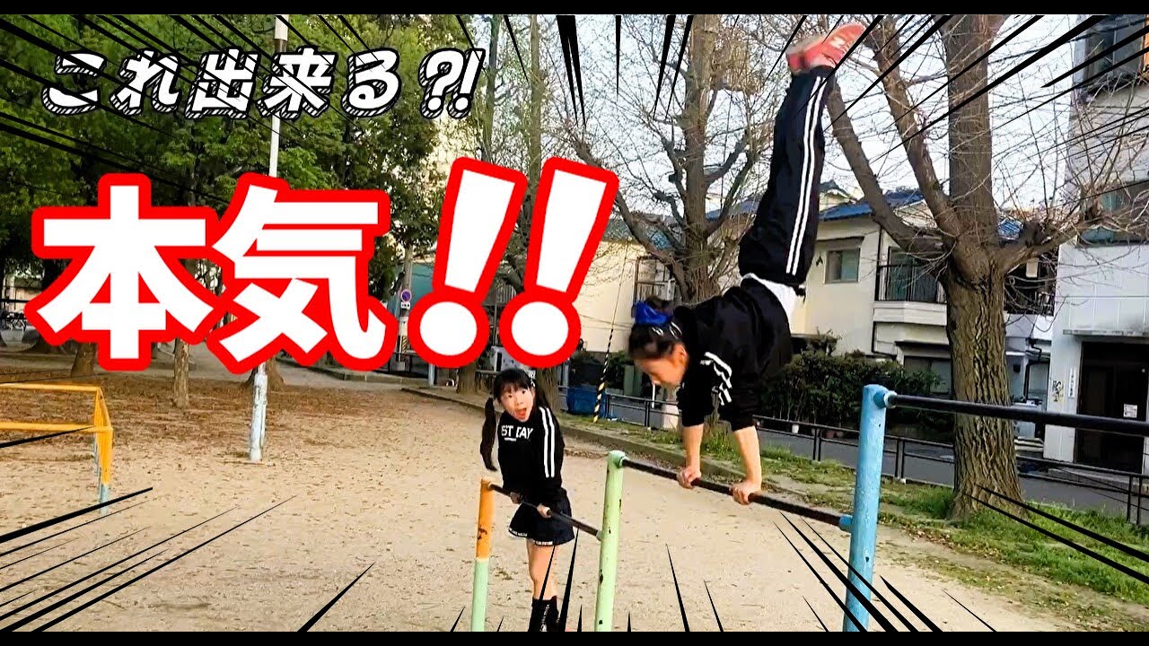 たくちゃん☺︎ Year 2💥 これを機に白壁紙やめます⚪️