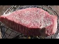 ＜野外飯＞A5ランクの和牛を焼いてみた編