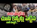 Dhee Fame PAndu MAster Road Accident | Jani Master With Wife | Anchor Ravi | Vishakhapatnam