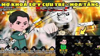 DISCOVERING THE METHOD TO UNLOCK ALL CHARACTERS: THE YOUNG PHYSICIAN AND THE MONK IN THE FISHING ... screenshot 1