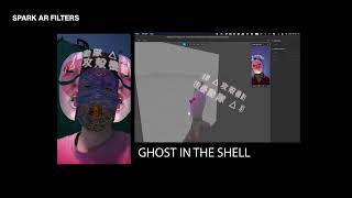 AR Showcase: GHOST IN THE SHELL