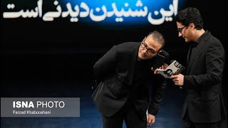 اجرای زنده قطعه «افسانه چشم‌هایت» - Homayoun Shajarian & Alireza Ghorbani:The first Live performance