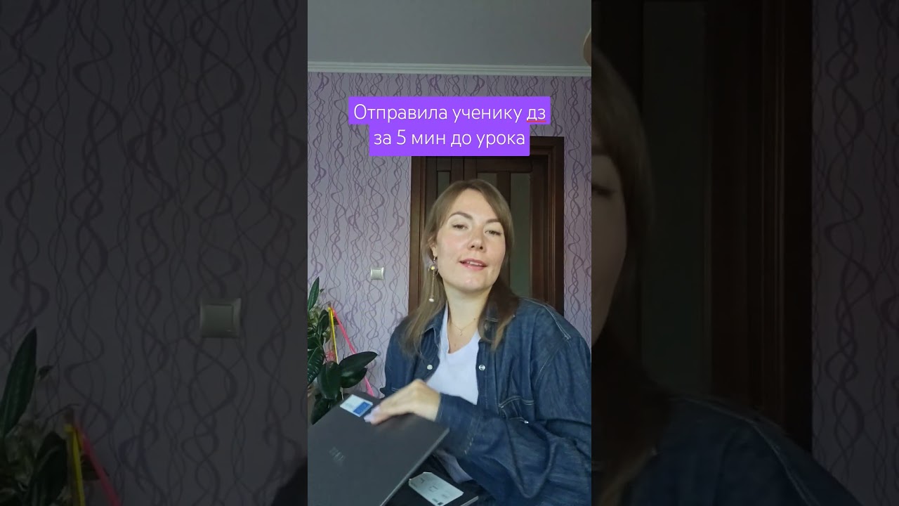 в каждой шутке есть доля правды 