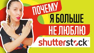 видео: КАКОЙ ФОТОСТОК (ФОТОБАНК) ЛУЧШЕ ДЛЯ НАЧИНАЮЩЕГО ГРАФИЧЕСКОГО ДИЗАЙНЕРА, А КАКОЙ ДЛЯ ПРОФИ? И ПОЧЕМУ! картинка: КАКОЙ ФОТОСТОК (ФОТОБАНК) ЛУЧШЕ ДЛЯ НАЧИНАЮЩЕГО ГРАФИЧЕСКОГО ДИЗАЙНЕРА, А КАКОЙ ДЛЯ ПРОФИ? И ПОЧЕМУ!