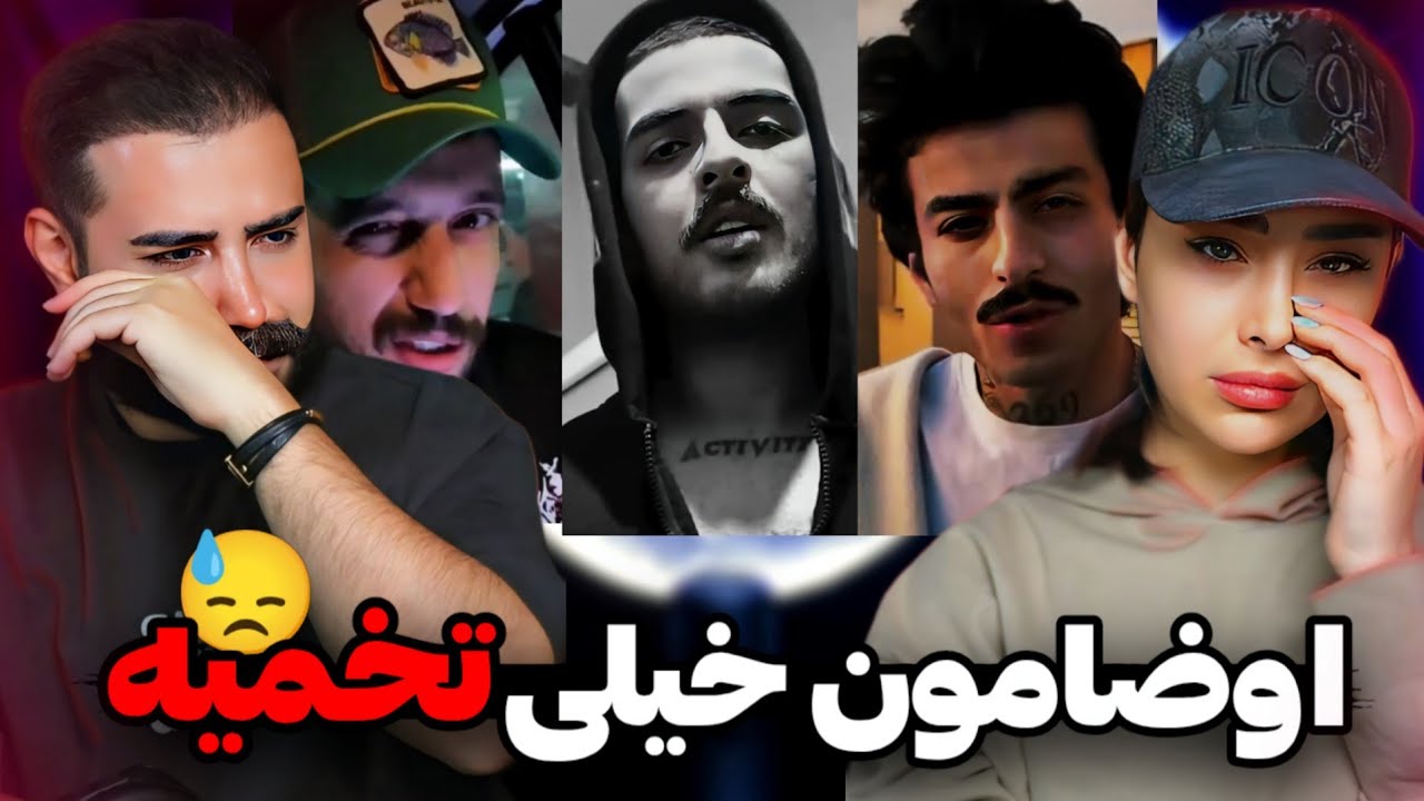 دهن همتونو...💔😓/ فری استایل های زیبای هفته