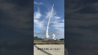 H3ロケット２号機、打ち上げ成功！
