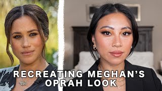 Makeup to Enhance Brown Eyes: Makeup Inspired By Meghan Markle 