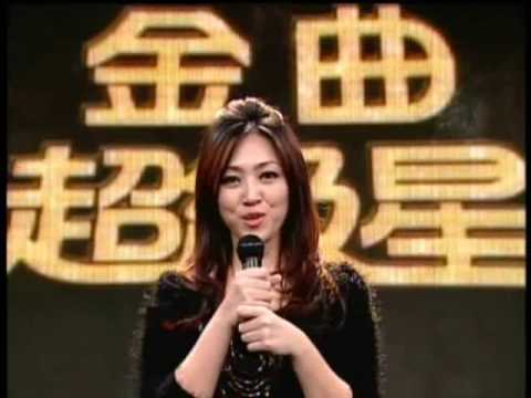 金曲超級星  吳亦帆