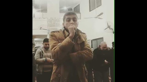 القارئ محمد عوني أبو سمرة _ سورة الفيل _