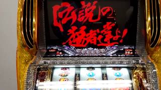 煩悩BREAKER禅 フリーズ発生 転生アルティメットBIG中は16384分の1 REG