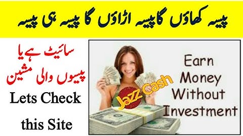 Unity Ads Job Real Earning Website || unityads job payment proof