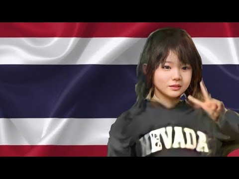 เพลงชาติไทย เวลา8นาฬิกา