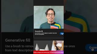 REPLACE OBJECTS USING ADOBE AI | ADOBE FIREFLY